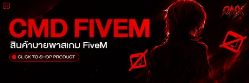 FIVEM